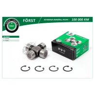 Крестовина HONDA CR-V (95-) (20.06x52.8) (BUJ9901) B-RING BUJ9901 JJC KW2 1441289603
