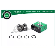 Крестовина LADA 2105, 2101 (23.84x61.24) B-RING BLS0852K LI7W 6 1441289611