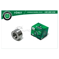 Подшипник ступицы VW T4 (90-) (передний) (45x80x45) (BS1111) B-RING 6WCZ P BS1111 1441289895
