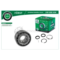 Подшипник ступицы TOYOTA Corolla (E10/E11) (92-) (передний комплект) (38x72x36/33) B-RING 6 POEJX 1441290045 BK8942