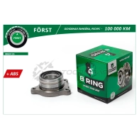 Ступица с подшипиком в сборе TOYOTA Land Cruiser VII (J200/J300) (07-) (задний правый) (с ABS) B-RING 1441290595 BK89135 L ATPD2