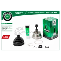 Шрус VW Passat (98-) (наружный) (с ABS, 33/27) B-RING 1441291057 EQDK W BOC1016A