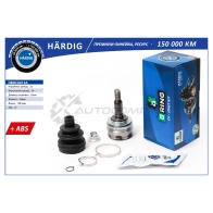 Шрус DAEWOO Lanos (97-), Nubira (97-) (наружный) (с ABS, 33/29) B-RING HBOC8012A S4 YCS8 1441291232