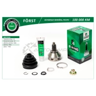 Шрус SKODA Fabia (99-), Rapid (NH3) (12-) (наружный) (36/30)