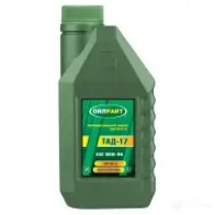 Трансмиссионное масло в мкпп, редуктор минеральное 2547 OILRIGHT SAE 80W-90 API GL-5, 1 л OILRIGHT G WOOF 1439754394 2547