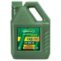 Трансмиссионное масло в мкпп, редуктор минеральное 2546 OILRIGHT SAE 80W-90 API GL-5, 3 л OILRIGHT H J2JSQU 1439754395 2546