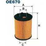 Масляный фильтр FILTRON T07IAX OE670 Opel Combo (C) 2 Минивэн 1.3 CDTI 16V 75 л.с. 2005 – 2011 M 58P23