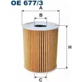 Масляный фильтр FILTRON N62WI A 05NE8W OE677/3 Mercedes S-Class (W221) 3 Седан 4.0 S 450 CDI (2228. 2228) 320 л.с. 2009 – 2013