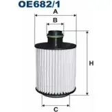 Масляный фильтр FILTRON Opel Combo (D) 3 Минивэн 2.0 CDTI (C26) 135 л.с. 2012 – наст. время OE682/1 5EFC D1 0ATFMY