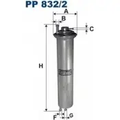 Топливный фильтр FILTRON 702A8U PP832/2 YW5FF VX 2103397