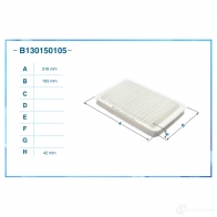 Воздушный фильтр CWORKS B130150105 1439699007 FR RN6T - Изображение 2