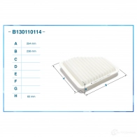 Воздушный фильтр CWORKS 1439699008 B130110114 WJ7 5L - Изображение 2