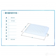 Воздушный фильтр CWORKS B130101115 1439699009 OJ 95AY - Изображение 2