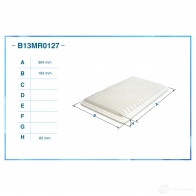 Воздушный фильтр CWORKS 1439699010 B13MR0127 IU5P 3 - Изображение 2