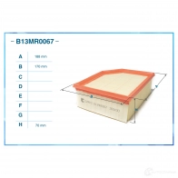 Воздушный фильтр CWORKS 1439699029 B13MR0067 ORGTDJ V - Изображение 2