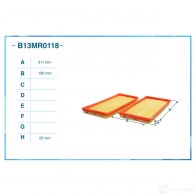 Воздушный фильтр CWORKS B13MR0118 1439699032 VLQA1 U - Изображение 2