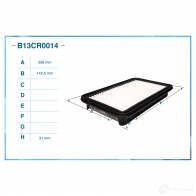 Воздушный фильтр CWORKS 1439699033 B13CR0014 E5XFN D - Изображение 2