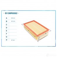 Воздушный фильтр CWORKS 1439699039 B13MR0062 5 T4RF7A - Изображение 2