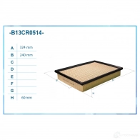 Воздушный фильтр CWORKS B13CR0514 XWFBI 2 1439699044 - Изображение 2