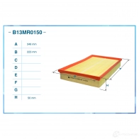 Воздушный фильтр CWORKS 1439699045 H316 JRR B13MR0150 - Изображение 2