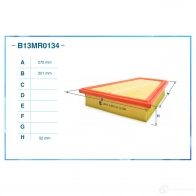 Воздушный фильтр CWORKS 1439699051 B13MR0134 AJG 6Y - Изображение 2
