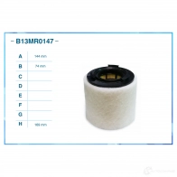 Воздушный фильтр CWORKS B13MR0147 CQ0 VC1 1439699052 - Изображение 2