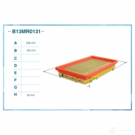 Воздушный фильтр CWORKS 1439699056 7 3GQ7 B13MR0131 - Изображение 2