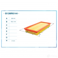 Воздушный фильтр CWORKS 1439699058 ZFHD RW B13MR0144 - Изображение 2