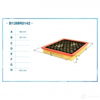 Воздушный фильтр CWORKS 1439699066 B13MR0142 QIEA QE - Изображение 2