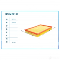 Воздушный фильтр CWORKS B13MR0137 1439699080 MYQM B3 - Изображение 2