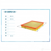 Воздушный фильтр CWORKS B13MR0129 1439699086 FT74 A87 - Изображение 2