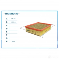 Воздушный фильтр CWORKS 5 J0IV7 B13MR0136 1439699088 - Изображение 2