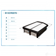 Воздушный фильтр CWORKS ILW5 U8 1439699112 B13CR0078 - Изображение 2