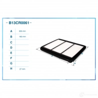 Воздушный фильтр CWORKS XMEHVC 1 B13CR0061 1439699124 - Изображение 2