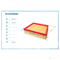 Воздушный фильтр CWORKS 1439699137 NP BB95C B13CR0090 - Изображение 2