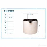 Воздушный фильтр CWORKS 96R XC 1439699143 B13CR0041 - Изображение 2