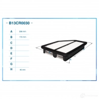 Воздушный фильтр CWORKS 1439699153 B13CR0030 08 PZ2 - Изображение 2