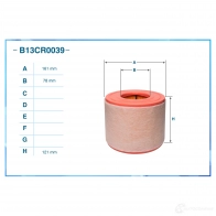 Воздушный фильтр CWORKS 1439699155 B13CR0039 R1R F0 - Изображение 2