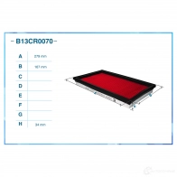 Воздушный фильтр CWORKS B13CR0070 7 7OXBW 1439699157 - Изображение 2