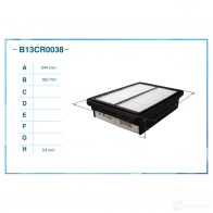 Воздушный фильтр CWORKS B13CR0038 NVIC1I 1 1439699158 - Изображение 2