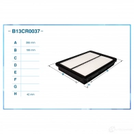 Воздушный фильтр CWORKS O6P SK 1439699167 B13CR0037 - Изображение 2