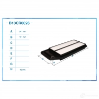 Воздушный фильтр CWORKS 1439699169 B13CR0026 S5 KWHE - Изображение 2