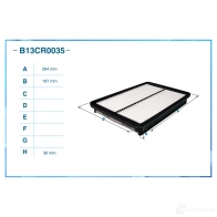 Воздушный фильтр CWORKS B13CR0035 R U1YJ 1439699171 - Изображение 2