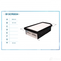 Воздушный фильтр CWORKS B13CR0034 Z ZO8WN 1439699174 - Изображение 2