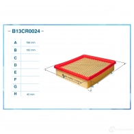 Воздушный фильтр CWORKS 1439699176 B13CR0024 KXTN N - Изображение 2
