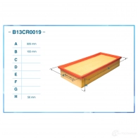 Воздушный фильтр CWORKS B13CR0019 8RB 48 1439699182 - Изображение 2