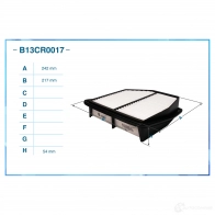 Воздушный фильтр CWORKS ZTD Z0 B13CR0017 1439699185 - Изображение 2