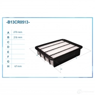 Воздушный фильтр CWORKS 8NHFR B 1439699189 B13CR0513 - Изображение 2