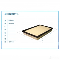 Воздушный фильтр CWORKS 1439699191 B13CR0511 8 TED7 - Изображение 2