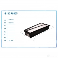 Воздушный фильтр CWORKS B13CR0507 1439699196 BMTQR TN - Изображение 2